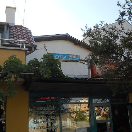 Hotel Orient Blagoevgrad Eksteriør billede