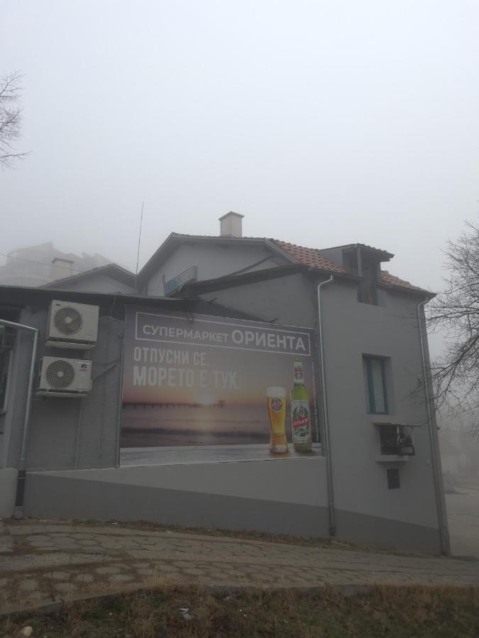 Hotel Orient Blagoevgrad Eksteriør billede