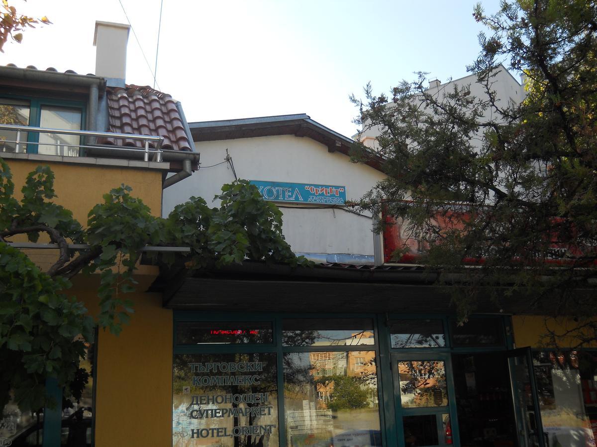 Hotel Orient Blagoevgrad Eksteriør billede