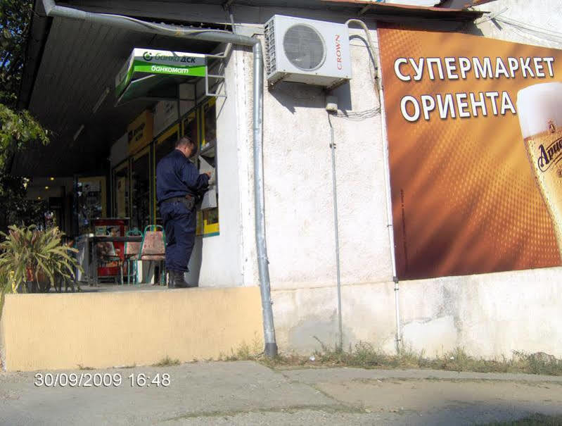 Hotel Orient Blagoevgrad Eksteriør billede